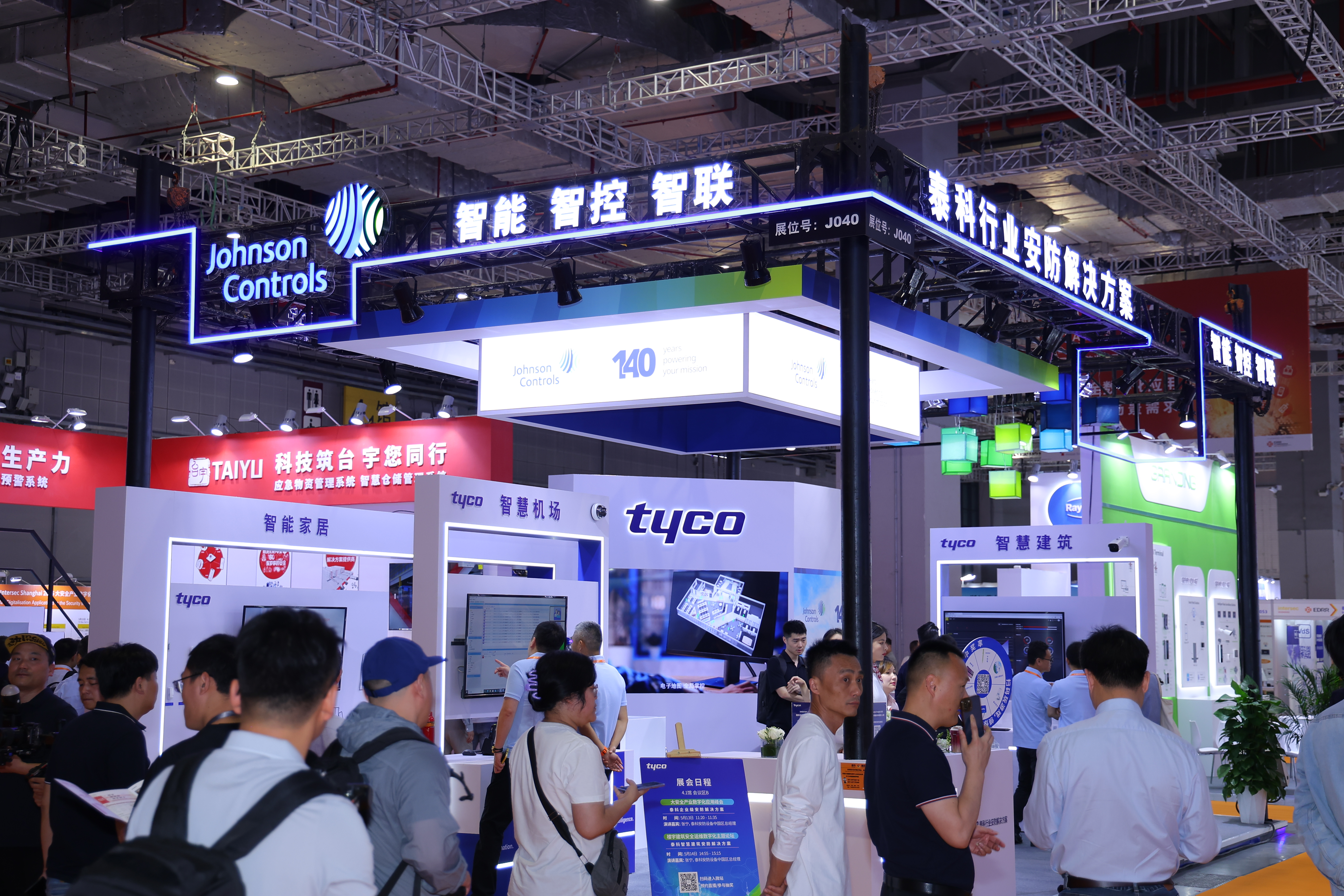 开元游戏大厅app·(中国区)官方网站